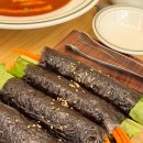 김밥을주문해