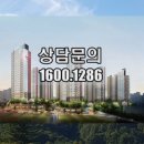 기지시리임대 이미지