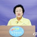 김경희 이천시장 “반도체 특화단지 추가지정 촉구” 이미지