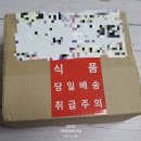 빵굼터협동조합 이미지