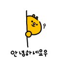 손탁커피마스터웍