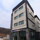 인천영종초등학교금산분교장 이미지