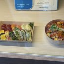 익산초등학교 | 익산 맛집 [초미당] 익산 갈 때마다 가는 찐맛집 후기