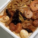 이마트24 강동선사점 | 박은영 마라샹궈 이마트24 신상 출시 가격 칼로리 후기 총정리