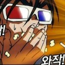 다감에스테틱 - 하남시 미사강변중앙로198번길 29 | 다감에스테틱