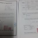 VIP행정사사무소 이미지