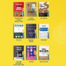 도서출판가야