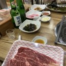 다온축산물판매장 네이버블로그