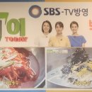 박가네국수 티스토리