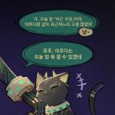 다크프린세스(Dark Princess) 이미지