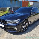 청주 사고대차 EQ900 보험대차 BMW 730Ld 렌트카 배차 후기