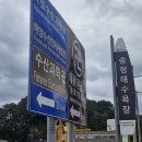 스시히로시 이미지