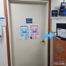 한양병원 | [엄마일기] 류마티스 관절염 한양대학교병원 류마티스 내과 초진 후기