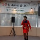 황금요양병원 이미지