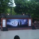 지곡천 3 이미지