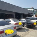 평화종합정비 이미지