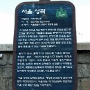 [골목]웃음체조 이미지