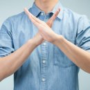 초록마취통증의학과의원 이미지