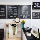 고경 피부관리
