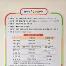 태안도서관3층 이미지