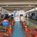 춘천자동차검사소 이미지