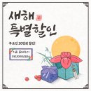 광안보일러