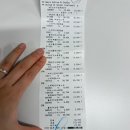 (주)MS 코리아 | 세종 코스트코 11월 첫째주 할인 추천 상품 • 가습기 • 크리스마스 • 어그 • 보이러 가격