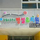 태창종합광고 이미지