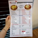 오희선 착한찜닭 이미지