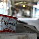 백구세탁소 이미지