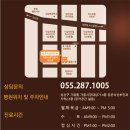 윤은숙산부인과의원 이미지