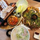 경기도립 중앙도서관 | 광교중앙역 경기도서관 국밥 맛집 푸짐했던 제주살이