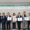 (주)삼화산업개발