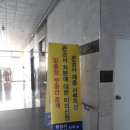 이석환 행정사사무소 이미지