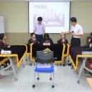 대한법률구조공단법문화교육센터 이미지