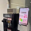 밸런스22 이미지