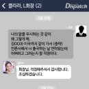 더클라라 이미지