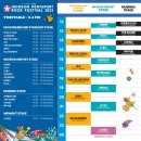 원사락 다기능회관 | 2023 인천 펜타포트 락페스티벌 후기 🤘