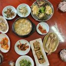 지리산의아침민박식당 이미지