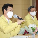 전민동행정복지센터 이미지