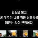 해빙컴퍼니 이미지