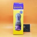 플러스비 이미지