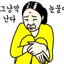 소화아동병원 - 2666 | 소화아동병원