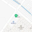 사파대동약국 네이버블로그