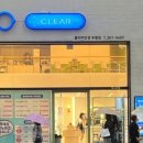 클리어안경 이미지