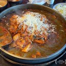 철판위에 닭갈비 | 춘천 진짜 닭갈비 여기였네? 통나무집 닭갈비 철판으로 내돈내산한 솔직 후기