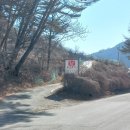 원일목장 이미지