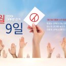 금촌1동 행정복지센터 이미지