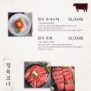 심학산바베큐그릴