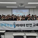 우아교육 이미지